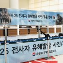 광주시청 이미지