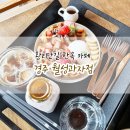 스리란 과자점 이미지