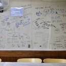 낙지해물촌 네이버블로그