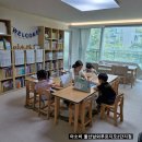 아소비울산남외푸르지오