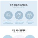 라라힐링샵 네이버블로그