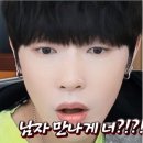 남소
