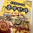 중앙한약국 이미지