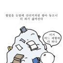 더 킹 PC방 | 2025.07.17 겸둥이들과 대전
