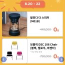 유니온에스테틱 네이버블로그