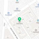 안양로 532번길 13-12 네이버블로그