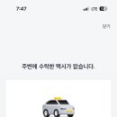 리버웨이브풀빌라 이미지