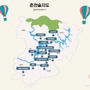 의병제주보존회 이미지