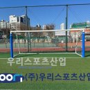 창동중학교 이미지