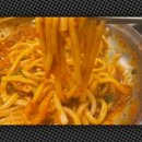 조방낙지식당 이미지