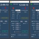 8월 1주 BIT ONE 거래결과 이미지