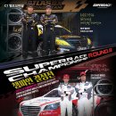 다연인터내셔널 이미지