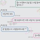 내사랑민박 이미지