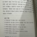 계명농장 이미지