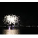 월미문화로 이미지