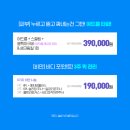 아비쥬의원 이미지