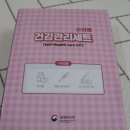 일신여성의원 이미지