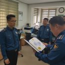 이서파출소 이미지