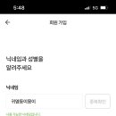 강아지에 빠지다 이미지