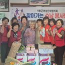 대현경로당(남상면) 이미지