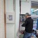 매봉초등학교