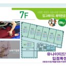 해든마루 이미지