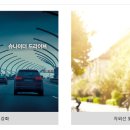 내안경 보청기 이미지