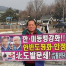 강화상회 이미지