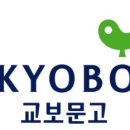 희망문고 서울경제