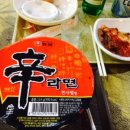 심원소나무불한증막 이미지