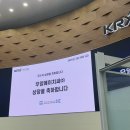 우양에이치씨(주) 이미지