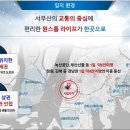 정우환경 네이버블로그
