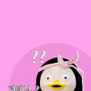 하뚜