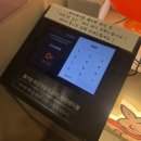 카츠 키읔치읓 | 부산 동래 돈카츠 맛집｜혼밥하기 좋은 카츠키읔치읓 동래점 후기