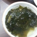 다산돼지와낙지 이미지