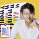 알파사이언스 | 알파CD 원핏 제로파우더 후기｜기름진 날 많은 사람한테 현실적으로 괜찮았던 선택