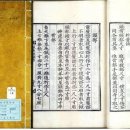 조선한의원 이미지