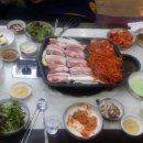 자연석 생삼겹살 이미지