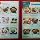 매반생면LS 이미지