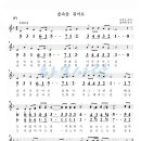 숲속 - 2449 | 숲속