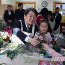 경희키즈스쿨어린이집 이미지