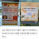 효성농장 이미지