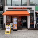 먹골역맛집 no more pizza 노모어피자 먹골점