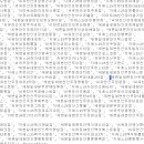 하운드호텔성정점 이미지