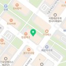 이든국사과학원