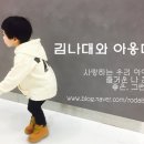 이선생순대국 이미지