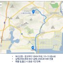 대성보세 이미지