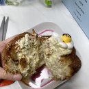 오르랔베이커리