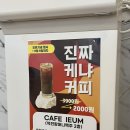 이음무역 이미지