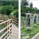 임오체육공원 체육시설 이미지